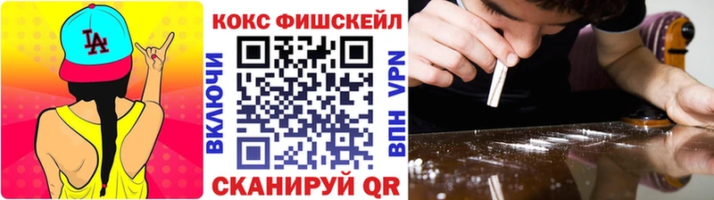 сколько стоит  Дмитриев  Кокаин 98% 