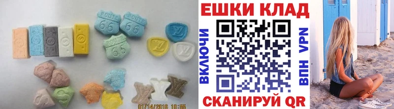 Ecstasy Philipp Plein  блэк спрут онион  Дмитриев 