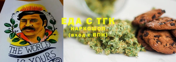 крисы Алексеевка