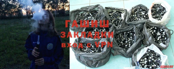 a pvp Алексин