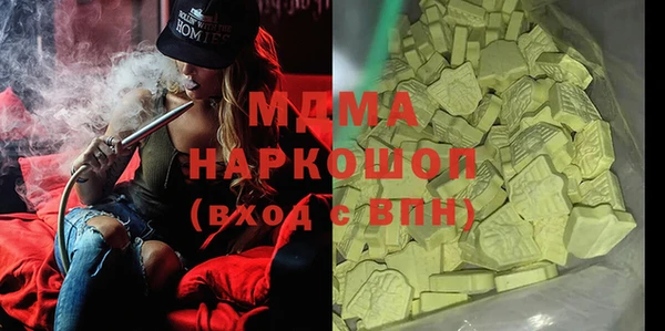 a pvp Алексин