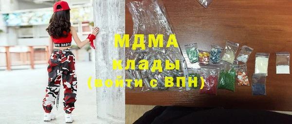 a pvp Алексин