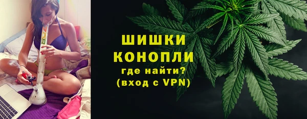 ALPHA PVP Абаза