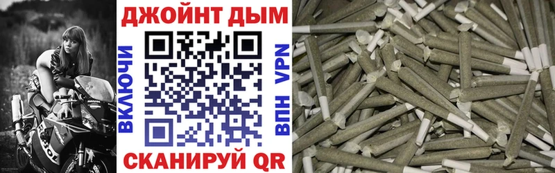 Каннабис планчик  Дмитриев 